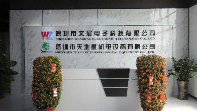 चीन Shenzhen Wenzhan Electronic Technology Co., Ltd. कंपनी प्रोफाइल 