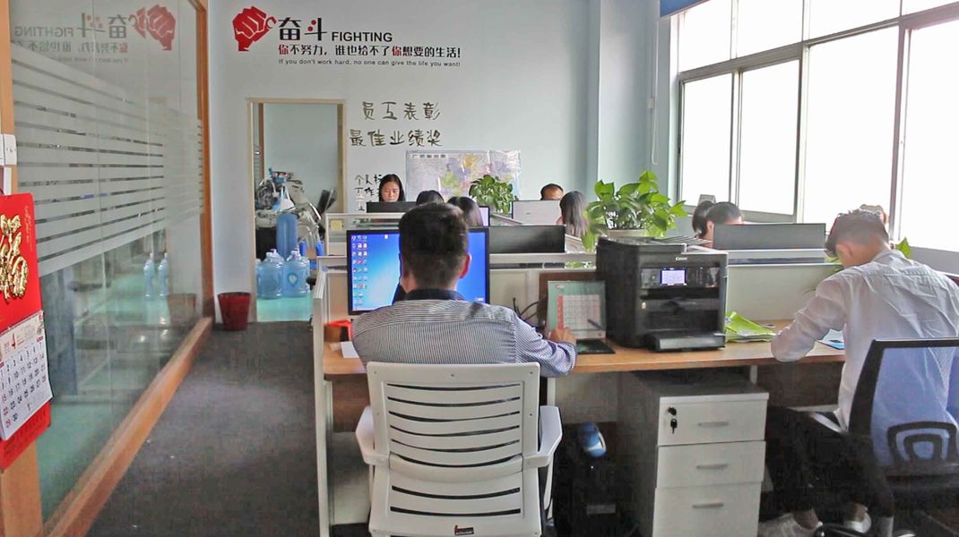 Shenzhen Wenzhan Electronic Technology Co., Ltd.