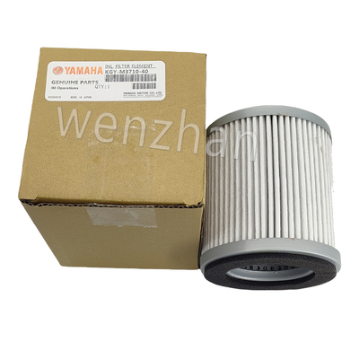YAMAHA YGP YSP SMT KGY-M3710-40X KGY-M3710-400 KGY-M3710 सोल्डर पेस्ट प्रिंटर ग्रीस फिल्टर
